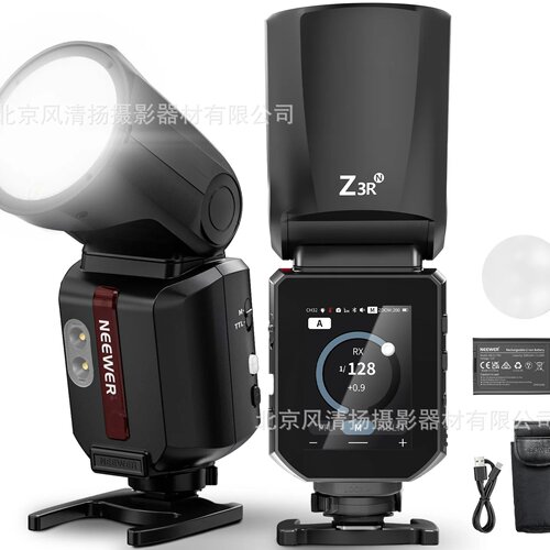 NEEWER 纽尔 Z3R 100Ws 圆头机顶闪光灯 TTL自动测光高速摄影
