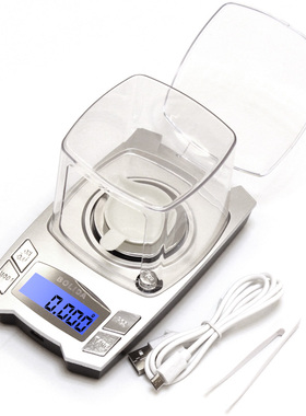 充电珠宝黄金秤药粉毫克0.001克称口红称茶叶药材称电子天平0.01g