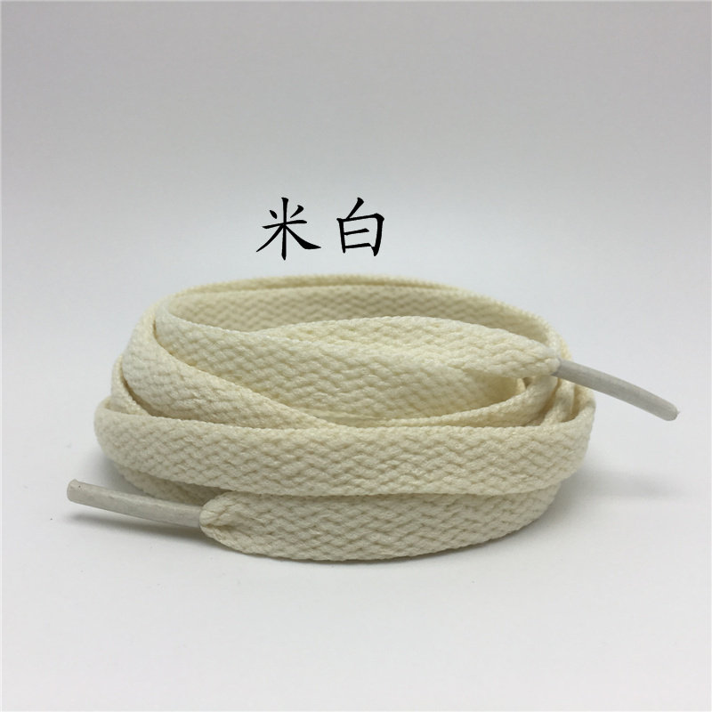米白色鞋带米黄运动鞋适用160CM