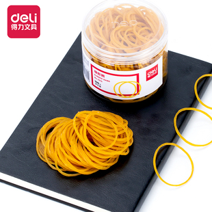 得力3215橡皮筋黄色橡胶圈办公用品包装 50克100克扎捆弹力