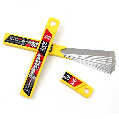 得力2012小号美工刀刀片 壁纸刀刀片 裁纸刀片替换刀片 10片/盒