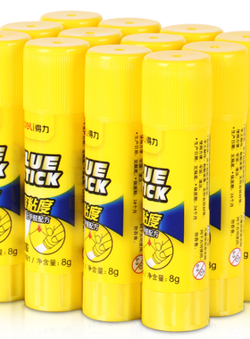 得力7091小号固体胶粘性好PVP 8g白色 无甲醛配方胶棒加粘12支