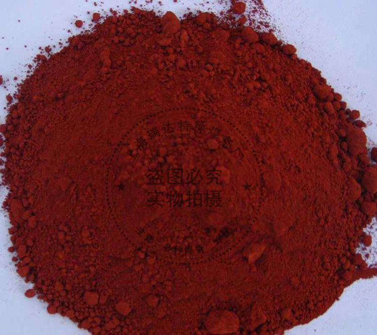 金属红粉末 纳米铁粉 氧化铁红 高纯 微米 三氧化二铁 Fe2O3 铁粉