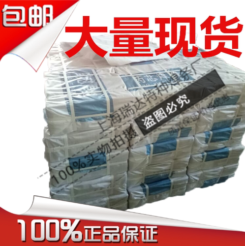YD165高硬度耐磨堆焊焊丝YD265耐磨堆焊药芯焊丝硬度60-65度焊丝