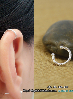 s925纯银扭麻花创意防过敏耳夹