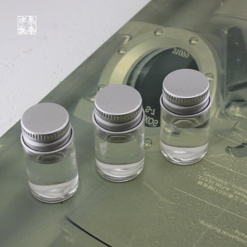 银饰保养清洗 进口洗银水分装小瓶 纯银首饰氧化清洁剂 1瓶价