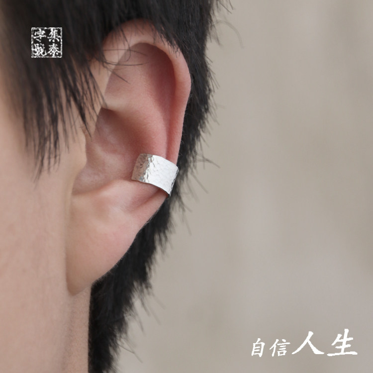 9999足银手工敲面男无耳洞耳骨夹