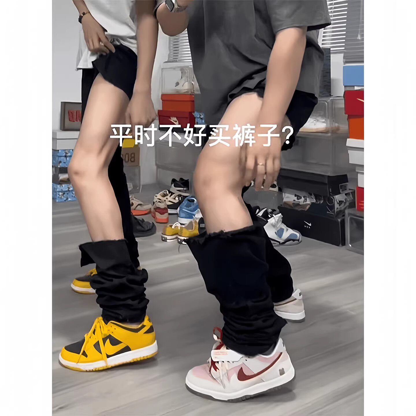 黑色弯刀牛仔裤男腿粗屁股大遮肉显瘦裤子弹力窄版修身直筒微喇裤