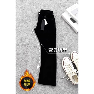 怪兽实验室柳叶弯刀牛仔裤男美式高街加绒裤子弹力显瘦微喇直筒裤