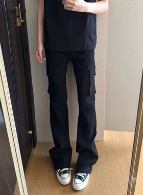 bcare黑色工装牛仔裤男女夏薄款微喇vibe裤子美式高街窄版直筒裤