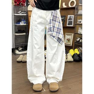 型垂感镰刀裤 男宽松baggy版 水洗弯刀牛仔休闲裤 cleanfit白色美式