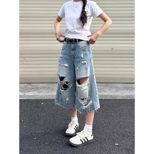 美式复古乞丐破洞七分牛仔裤男夏季薄款八分中裤宽松梧桐阔腿短裤