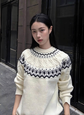 stay the night费尔岛绞花毛衣男款秋冬慵懒高级感针织衫打底内搭