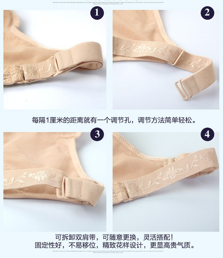 Body MOUNGYES luxueux en nylon - Ref 652548 Image 5