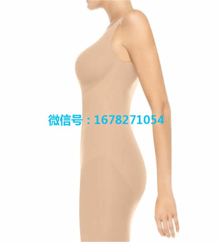 Body - Ref 651322 Image 3