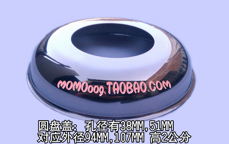 特厚不锈钢地脚底盖立柱