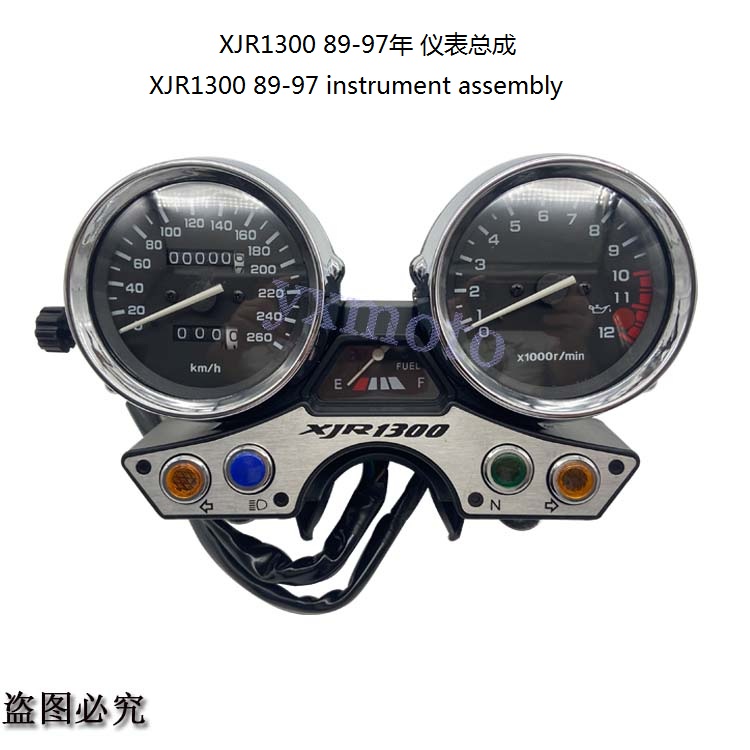 xjr1200 1300 89-97年仪表总成 码表 咪表总成 里程 转速 公里表