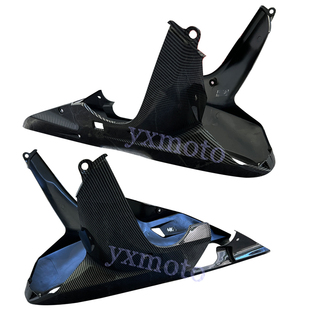 适用Z900 2020-2024年改装下导流罩 下土包 排气护板 发动机包围