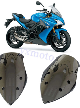 摩托配件适用GSX-S1000F 15-20年前挡风 2015-2020黑色透明风挡板