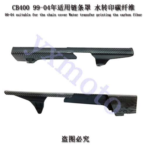 CB400VTEC123代链条罩