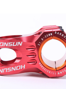 HONSUN短把立 31.8/35*50MM0度铝合金炫彩CNC山地自行车把立