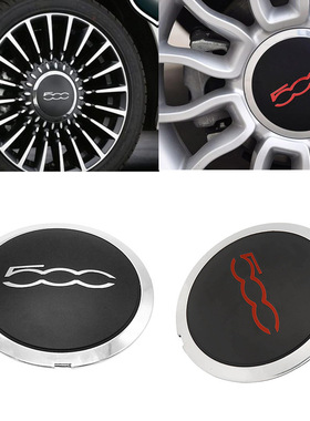 适用菲亚特Fiat 500 500C 500L 500X 07-23款汽车轮毂盖51884863