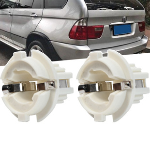 适用BMW宝马7系X5E70E65 X3尾灯刹车后雾灯泡灯座接口63216943036