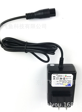 适用Razor E100 E125 E500S PR200 24V 0.6A三芯电动滑板车充电器