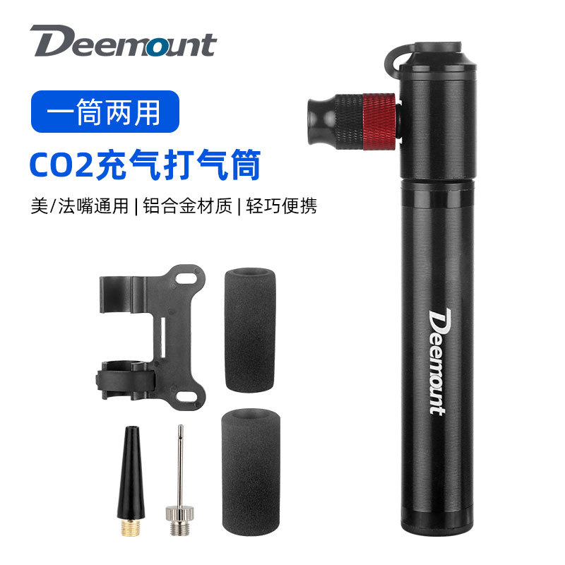 自行车打气筒法嘴美嘴转换便携应