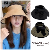 日本UV 渠道货新品 张子萱同款 CUT98%防晒空顶帽草帽可折叠遮阳帽