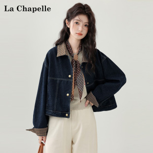 拉夏贝尔2025春秋新款 翻领格子拼接牛仔短外套女小个子夹克上衣