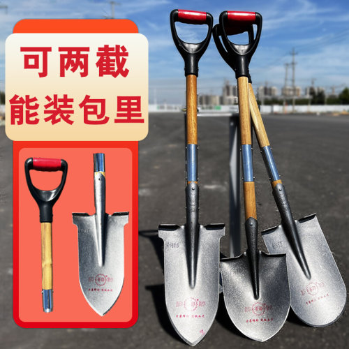 探宝铁锹锰钢小号锨窄口小铁锨户外尖头可折叠木柄锹车载钓鱼尖锹