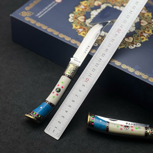 英吉沙彩色折叠小刀铜柄多功能
