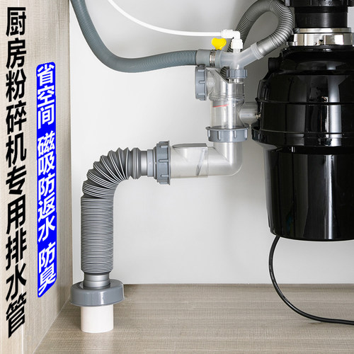 清朵浙江空气按钮宁波防臭排水管