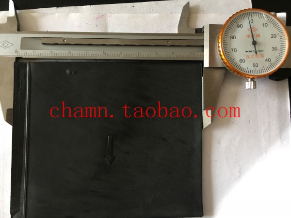 塑壳断路器DZ20-400A 隔弧皮 隔皮 绝缘板 绝缘皮 参考尺寸：93mm*106mm