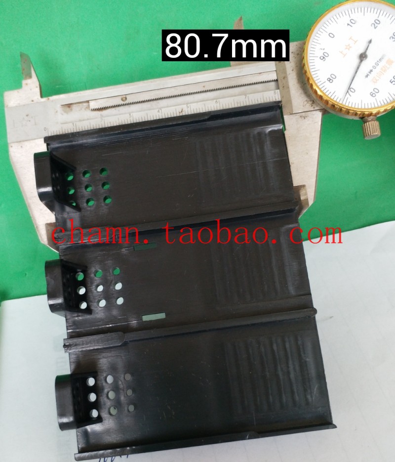 CM1-225L/3300 CDM1-250L/3断路器护罩 飞弧罩 灭弧罩 接线端子罩