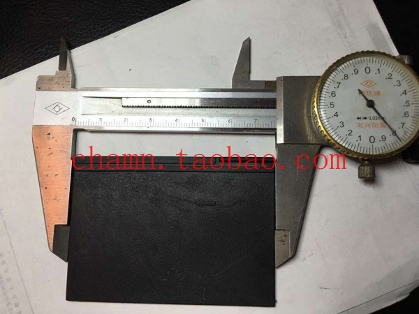 隔弧板CDM1-100M RDM1 NM1CM1 RMM1-125H隔弧片皮 绝缘板皮/片