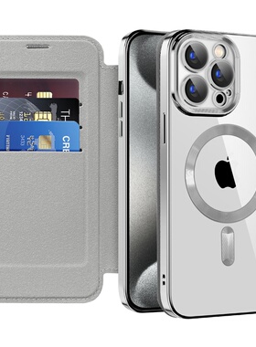 高级感magsafe磁吸翻盖插卡皮套适用iPhone15pro手机壳苹果14promax透明13pormaxs卡套12卡包一体11全包保护