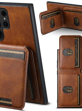 适用三星s23ultra手机壳卡包支架s22+plus卡夹一体note20uitra插卡A54卡槽A53卡套A52A34A24a14a13放卡s23u男