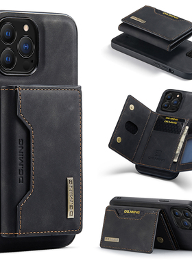 适用苹果13手机壳14卡包12Pro皮壳11磁吸放卡XR软硅胶13pmax简约