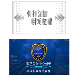 漫展无料物料瑞克摇反诈第五人格小卡片礼品可定制恶搞内容