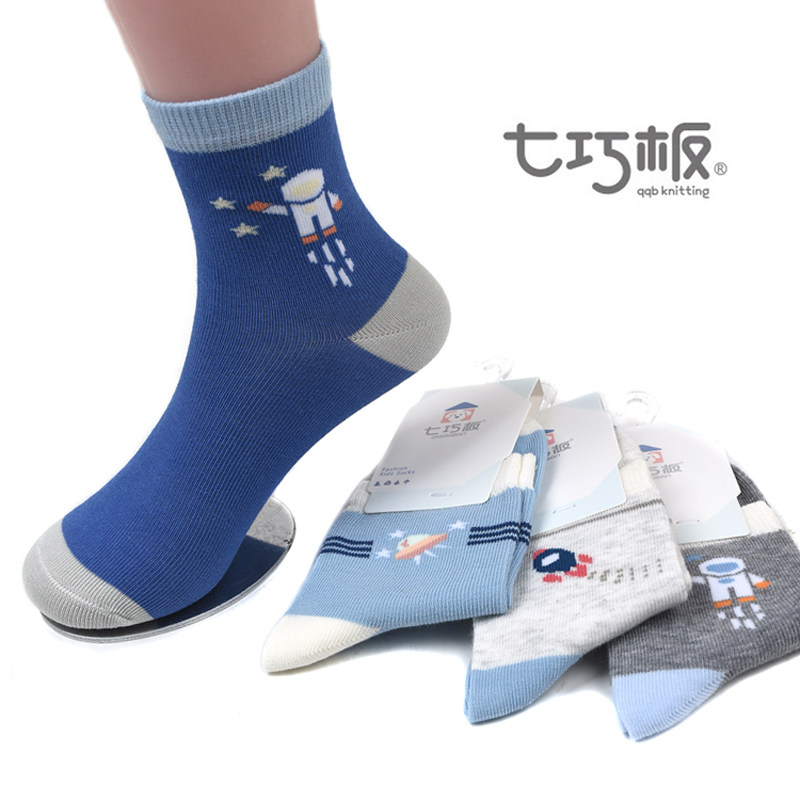 七巧板春夏薄棉款纯色精梳棉网眼学生袜子白色纯棉袜儿童袜子船袜