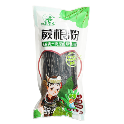 贵州特产蕨根粉农家400g淀粉粉条