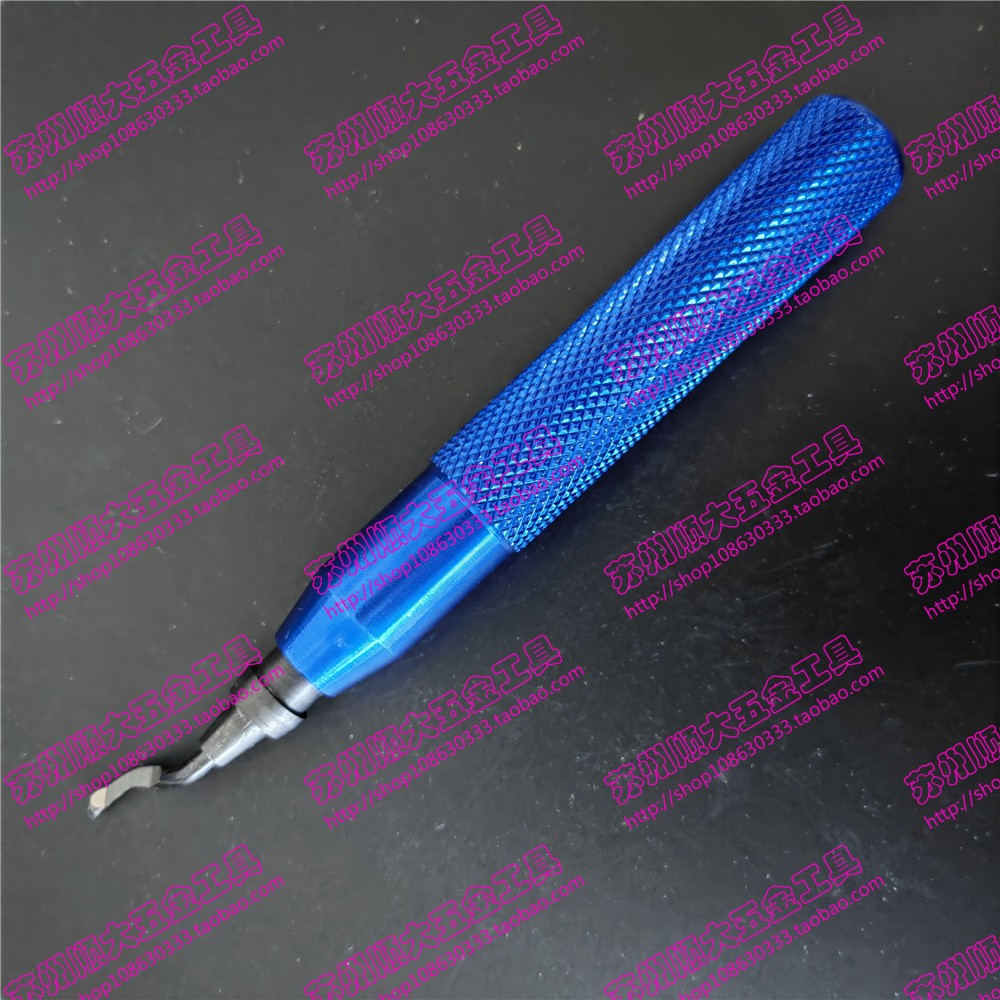 修边刀柄RB3000 铝柄RB3000 刮刀头BS1010