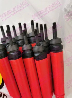 BC1211 BC2011 BC3011倒角刀头用接杆以色列犀飞利接杆153-29006