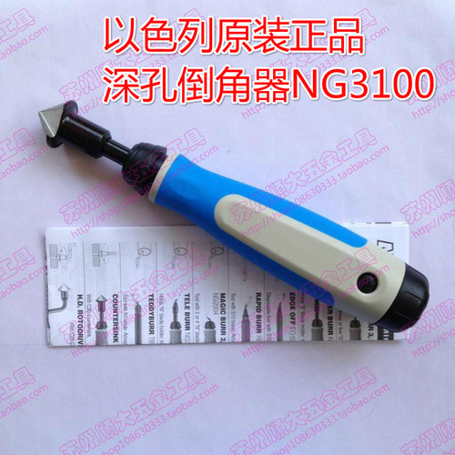 原装正品NG3100以色列NOGA
