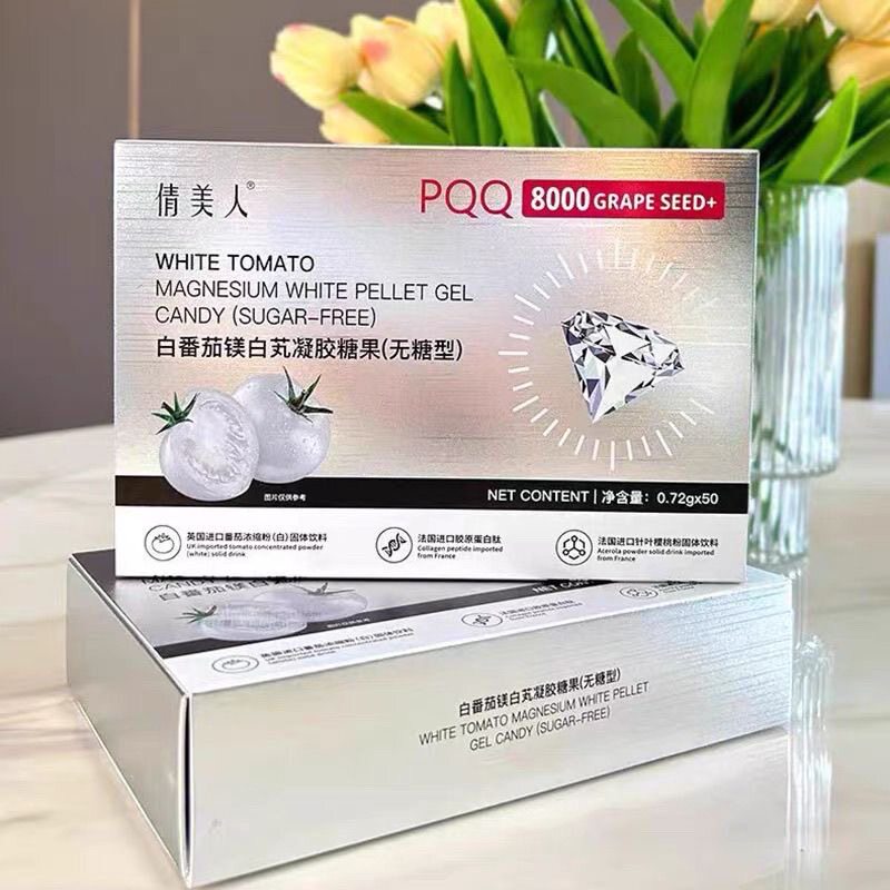 倩美人白番茄镁白番茄凝胶糖果无糖型进口原料白番茄凝胶糖果正品