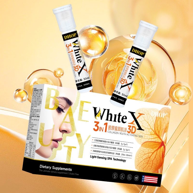 白番茄谷胱甘肽美白饮海洋鱼胶原蛋白饮可搭配烟酰胺肽片官方正品