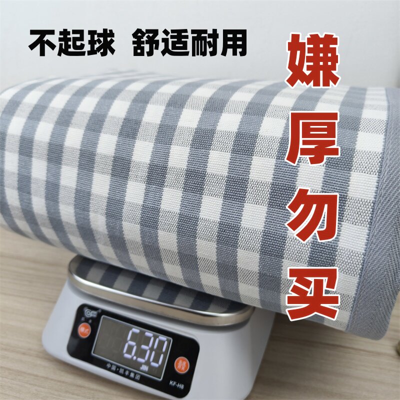 山东高端特厚老粗布凉席床单三件套夏季纯棉100全棉加厚老式棉麻