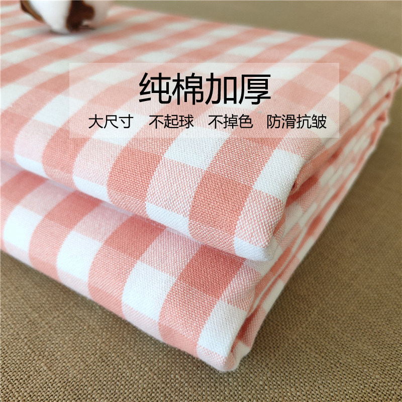 加厚加密床单亚麻纯棉老粗布棉麻单件100全棉清仓处理老式格子夏